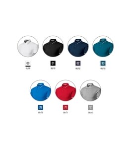 Malfini Premium 251 - Perfección Polos Polos Polos